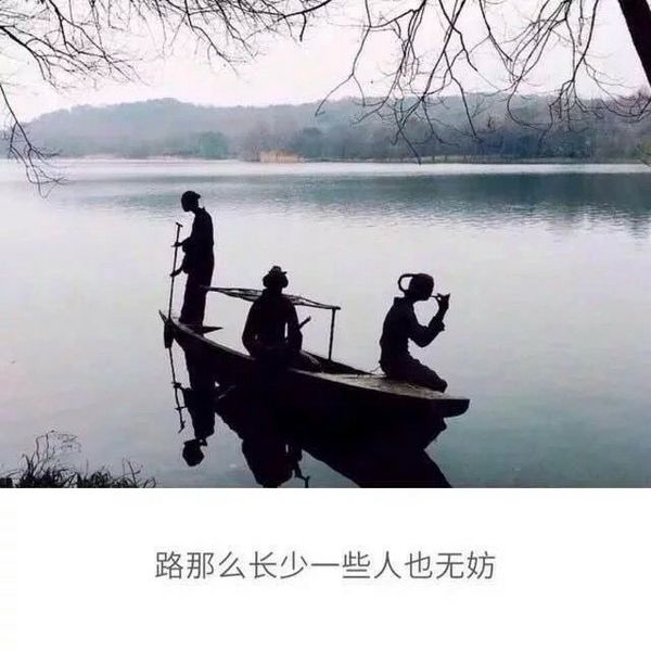 唯美图片，文字图片，动漫图片，情侣图片,qqqqp.com