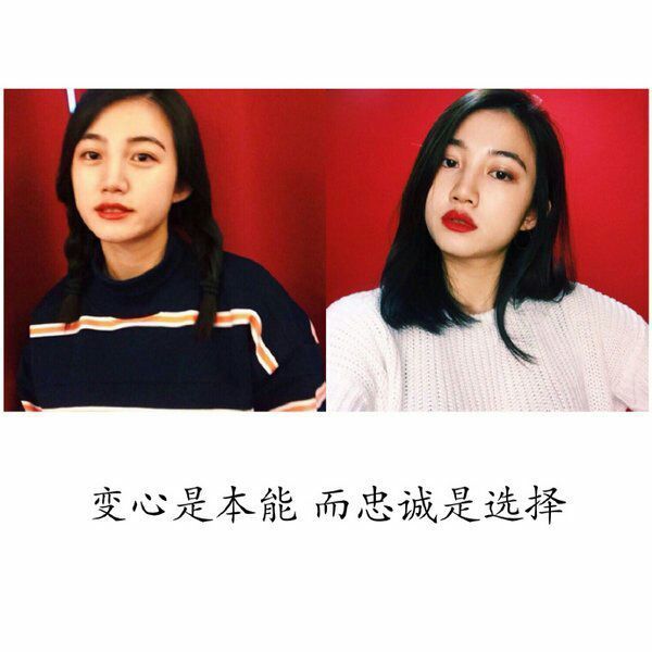 唯美图片，文字图片,情侣图片qqqqp