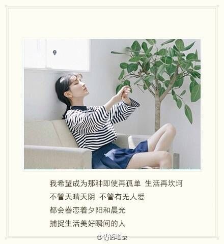 唯美图片，文字图片，动漫图片，情侣图片,qqqqp.com
