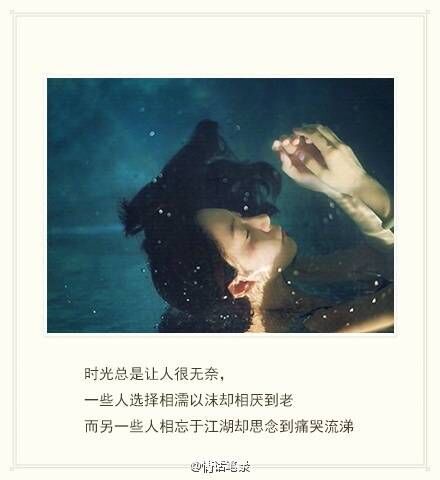 唯美图片，文字图片，动漫图片，情侣图片,qqqqp.com