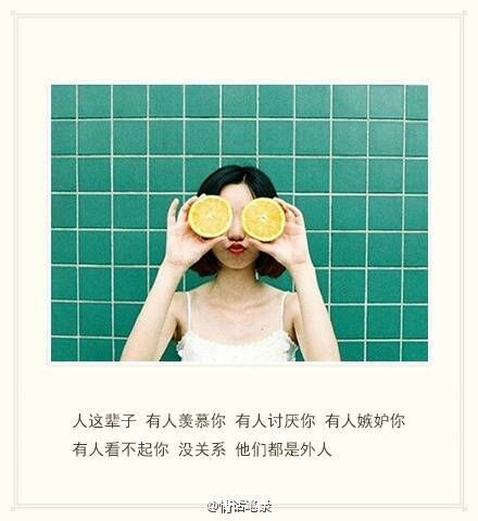唯美图片，文字图片，动漫图片，情侣图片,qqqqp.com