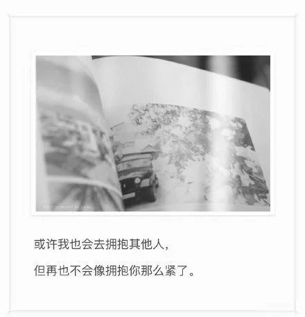 唯美图片，文字图片，动漫图片，情侣图片,qqqqp.com