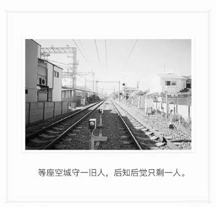 唯美图片，文字图片，动漫图片，情侣图片,qqqqp.com