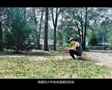 唯美图片，文字图片，动漫图片，情侣图片,qqqqp.com
