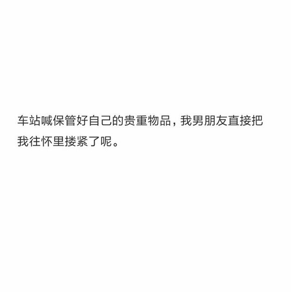 幸福ing