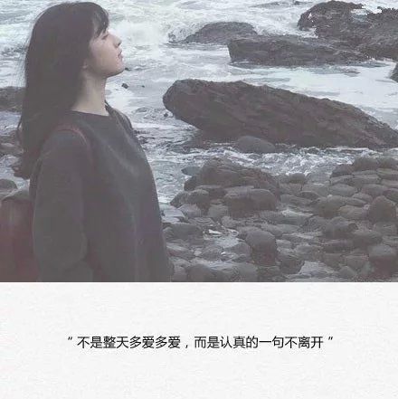 唯美图片，文字图片，动漫图片，情侣图片,qqqqp.com