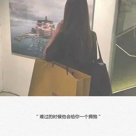 唯美图片，文字图片，动漫图片，情侣图片,qqqqp.com