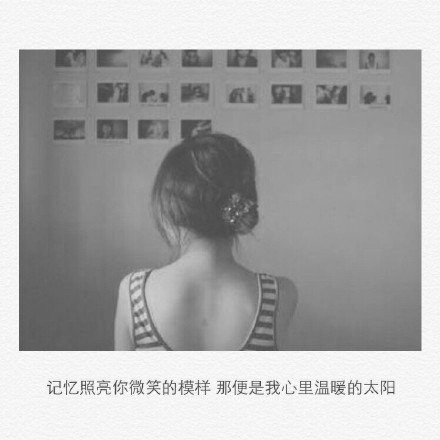 唯美图片，文字图片，动漫图片，情侣图片,qqqqp.com