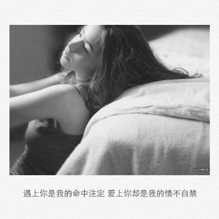 唯美图片，文字图片，动漫图片，情侣图片,qqqqp.com