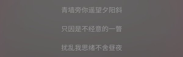 唯美图片，文字图片,情侣图片qqqqp