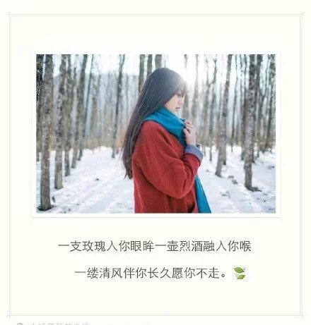 疼你入骨，从此深情不被辜负