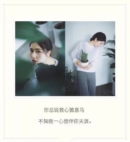 唯美图片，文字图片，动漫图片，情侣图片,qqqqp.com