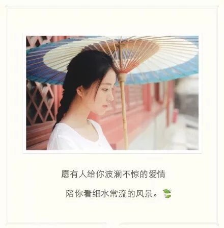 唯美图片，文字图片，动漫图片，情侣图片,qqqqp.com