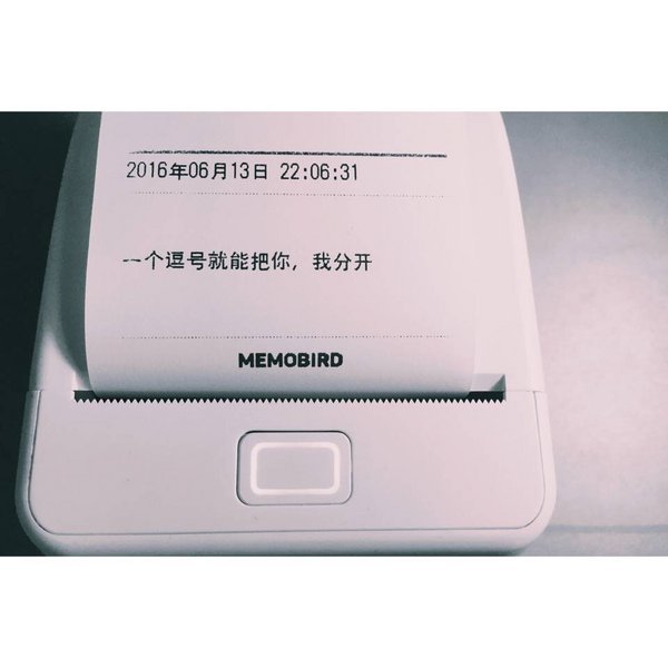 努力到无能为力，拼搏到感动自己