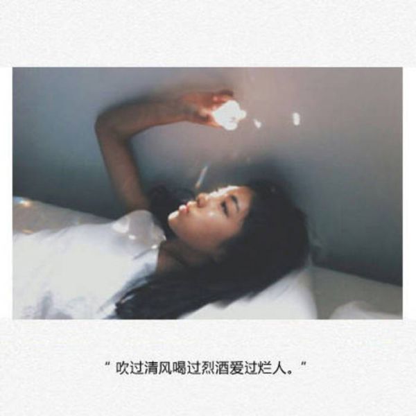 唯美图片，文字图片，动漫图片，情侣图片,qqqqp.com
