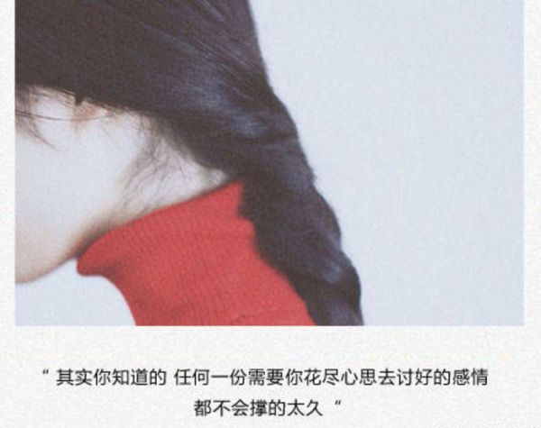 唯美图片，文字图片，动漫图片，情侣图片,qqqqp.com