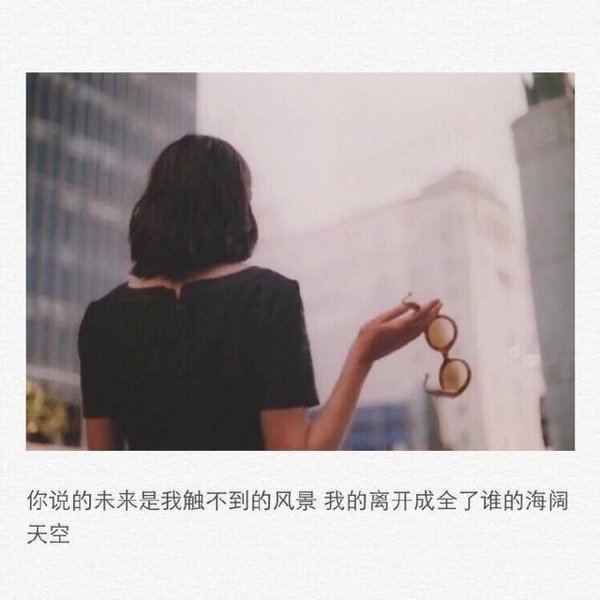 唯美图片，文字图片，动漫图片，情侣图片,qqqqp.com
