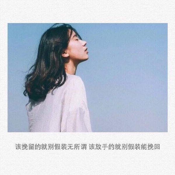 唯美图片，文字图片，动漫图片，情侣图片,qqqqp.com