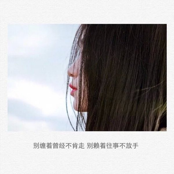 唯美图片，文字图片，动漫图片，情侣图片,qqqqp.com
