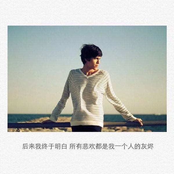 唯美图片，文字图片，动漫图片，情侣图片,qqqqp.com
