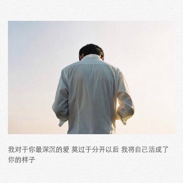 唯美图片，文字图片，动漫图片，情侣图片,qqqqp.com
