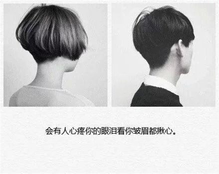 唯美图片，文字图片，动漫图片，情侣图片,qqqqp.com