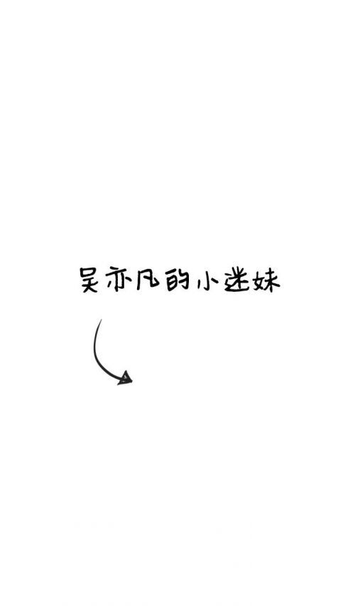 唯美图片，文字图片,情侣图片qqqqp