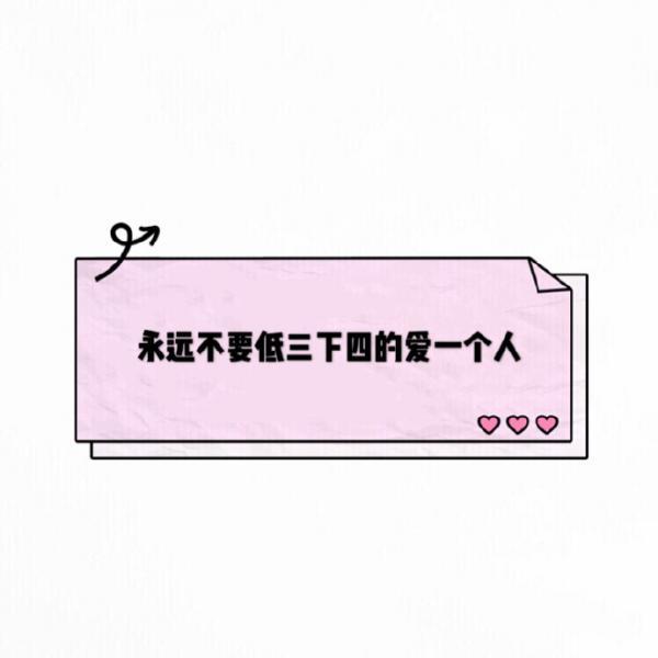 一天很短开心了就笑不开心了就过会再笑