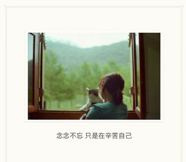 唯美图片，文字图片,情侣图片qqqqp