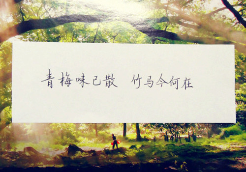 唯美图片，文字图片,情侣图片qqqqp