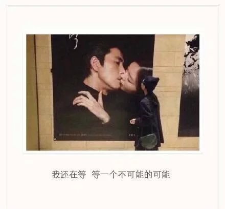 唯美图片，文字图片,情侣图片qqqqp