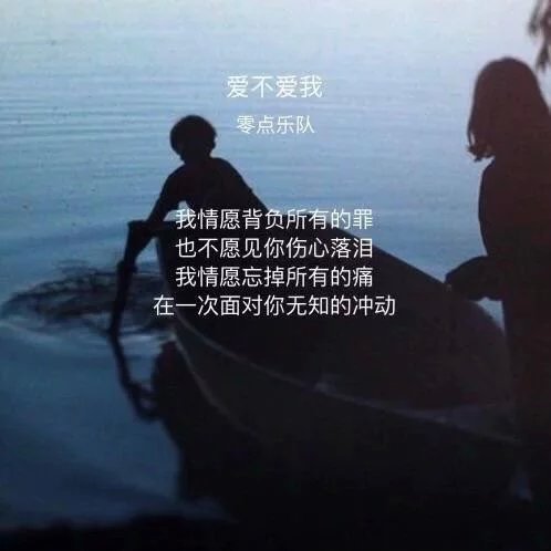 唯美图片，文字图片，动漫图片，情侣图片,qqqqp.com