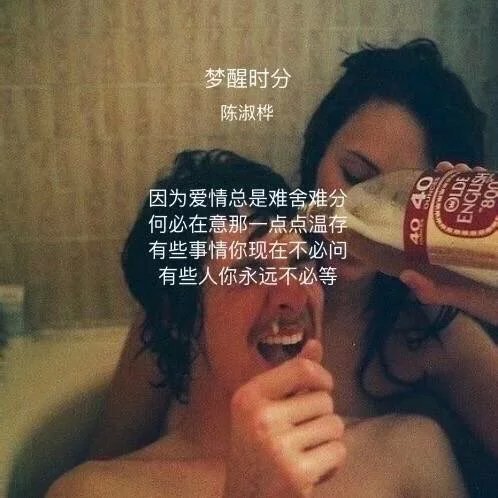 唯美图片，文字图片，动漫图片，情侣图片,qqqqp.com