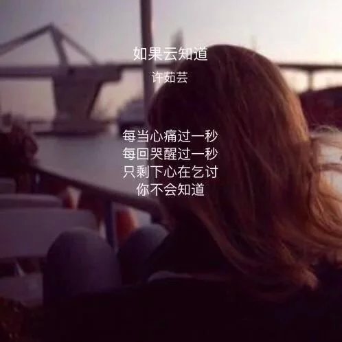 唯美图片，文字图片，动漫图片，情侣图片,qqqqp.com