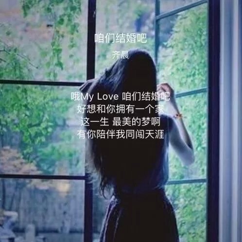 唯美图片，文字图片，动漫图片，情侣图片,qqqqp.com
