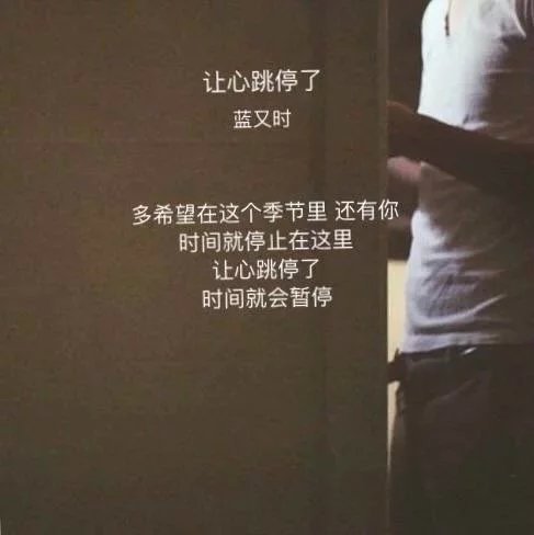 唯美图片，文字图片，动漫图片，情侣图片,qqqqp.com