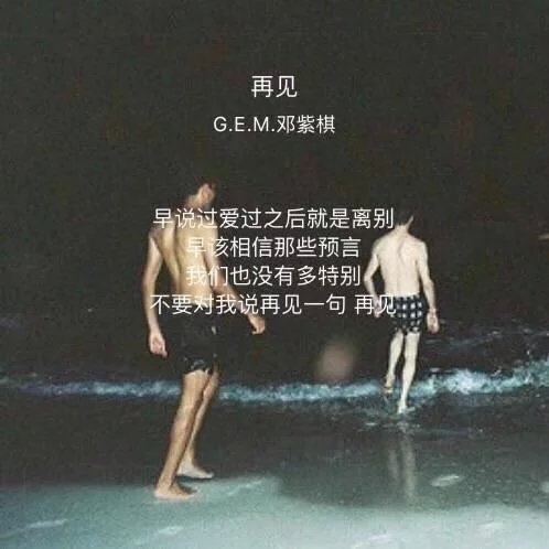 唯美图片，文字图片，动漫图片，情侣图片,qqqqp.com