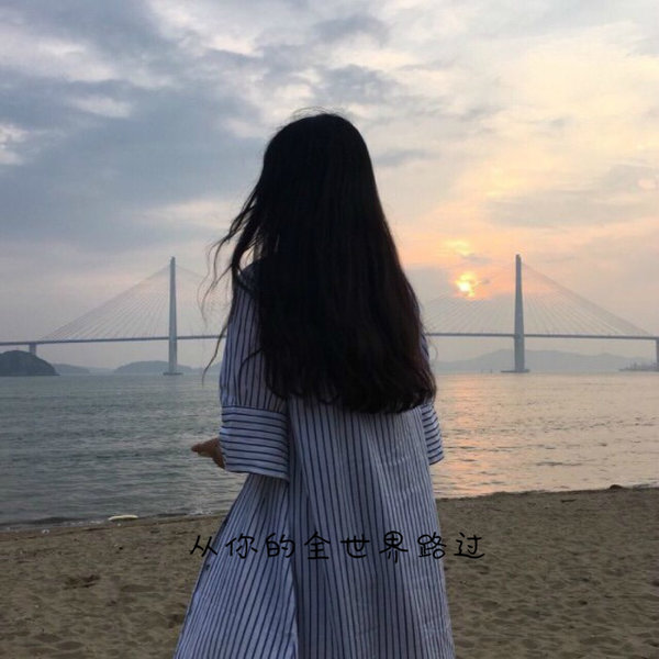 唯美图片，文字图片,情侣图片qqqqp