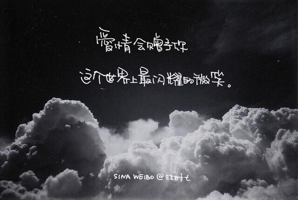 唯美图片，文字图片，动漫图片，情侣图片,qqqqp.com