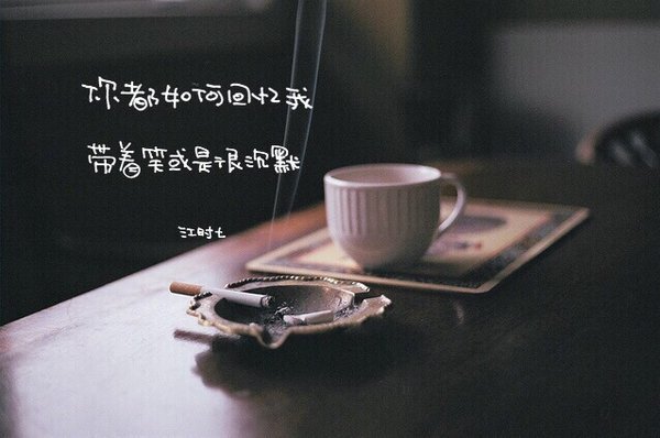唯美图片，文字图片，动漫图片，情侣图片,qqqqp.com