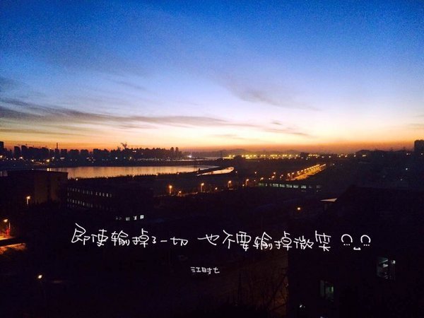 唯美图片，文字图片，动漫图片，情侣图片,qqqqp.com