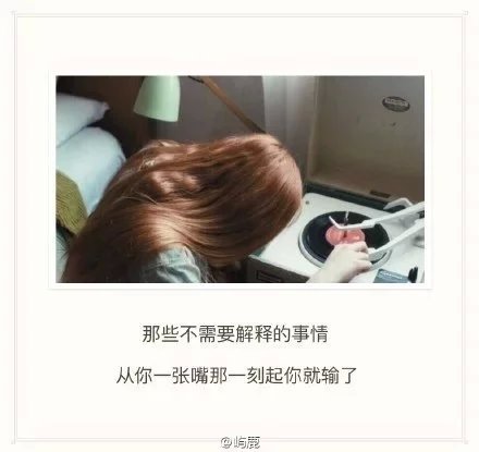 唯美图片，文字图片，动漫图片，情侣图片,qqqqp.com