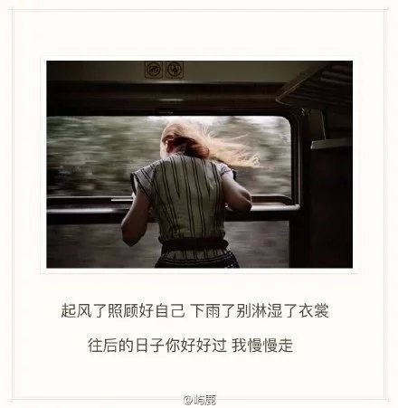 唯美图片，文字图片，动漫图片，情侣图片,qqqqp.com