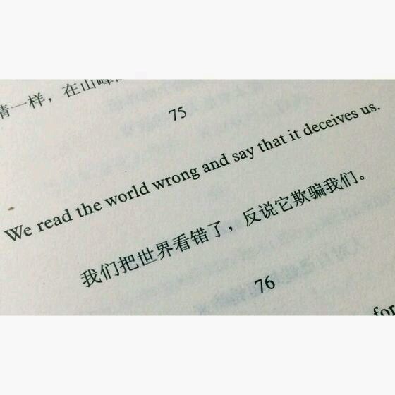 唯美图片，文字图片,情侣图片qqqqp