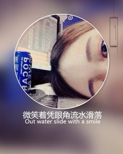 唯美图片，文字图片,情侣图片qqqqp