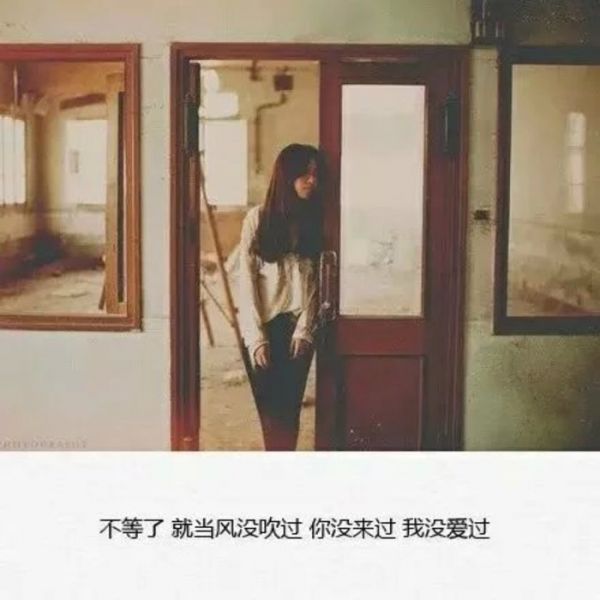 唯美图片，文字图片，动漫图片，情侣图片,qqqqp.com