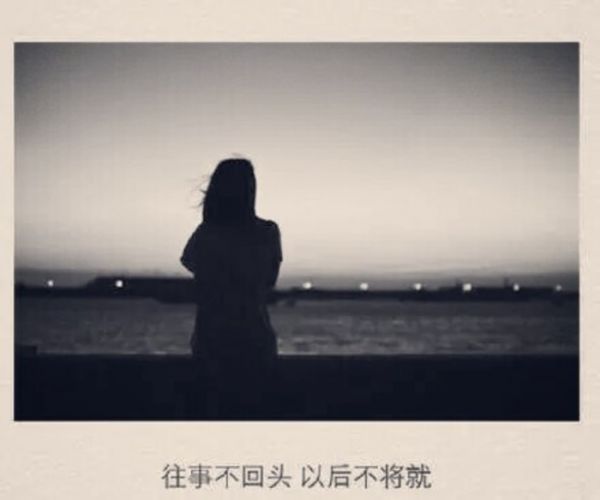 唯美图片，文字图片，动漫图片，情侣图片,qqqqp.com