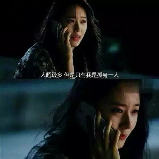 人生不过一场虚无