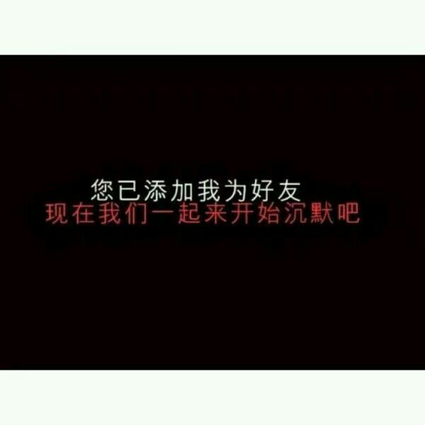 提笔不绘花颜 只为一纸相思签.