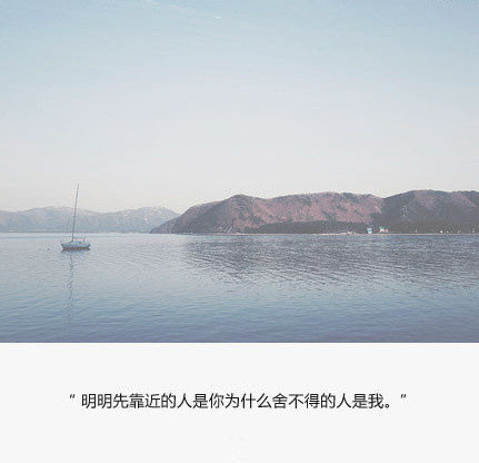 唯美图片，文字图片,情侣图片qqqqp